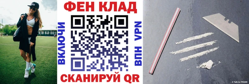 Amphetamine Premium  Купить закладки  Чаплыгин 