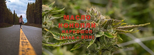 метамфетамин Кукмор