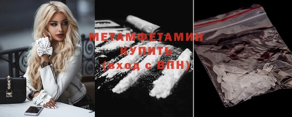 гашишное масло Ладушкин