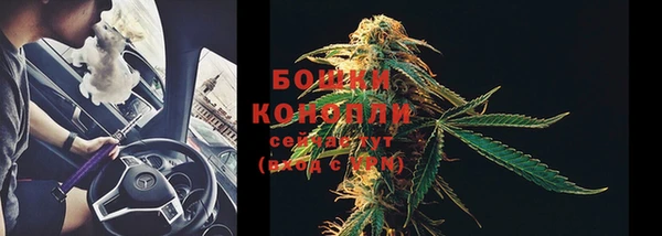 гашишное масло Ладушкин