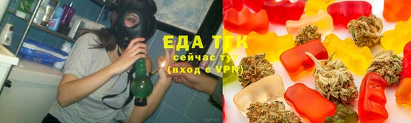 кокаин перу Куйбышев