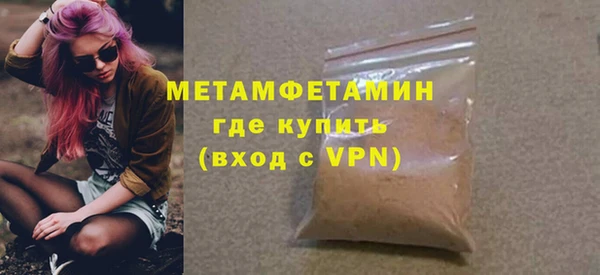 твердый Лабытнанги