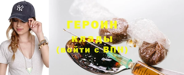 гашишное масло Ладушкин