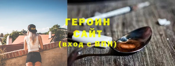 гашишное масло Ладушкин