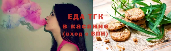 твердый Лабытнанги