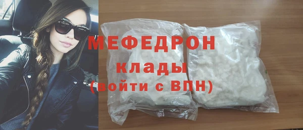 гашишное масло Ладушкин