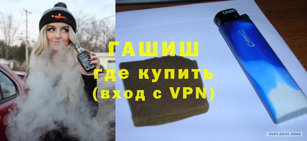 МДМА Лагань