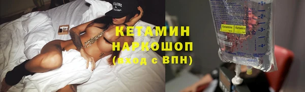 гашишное масло Ладушкин