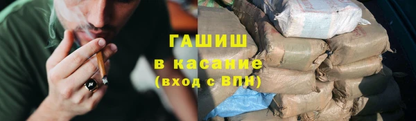 МДМА Лагань