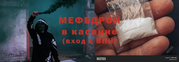 твердый Лабытнанги