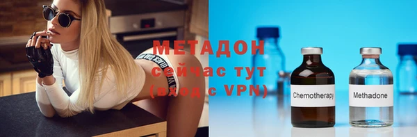 твердый Лабытнанги