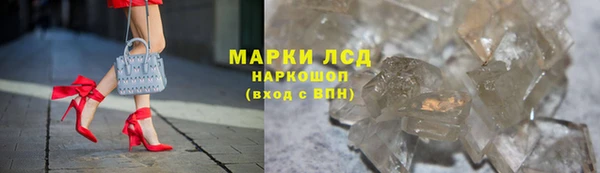 твердый Лабытнанги