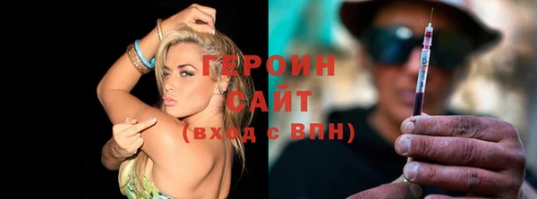 твердый Лабытнанги