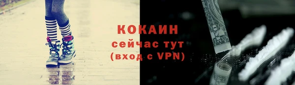 гашишное масло Ладушкин