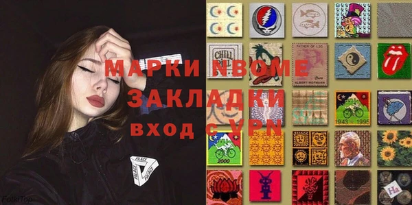 твердый Лабытнанги