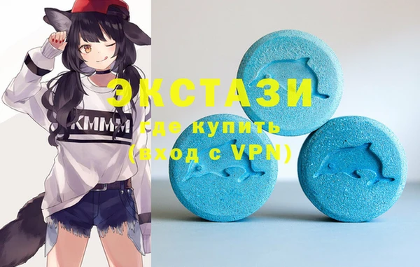 МДМА Лагань