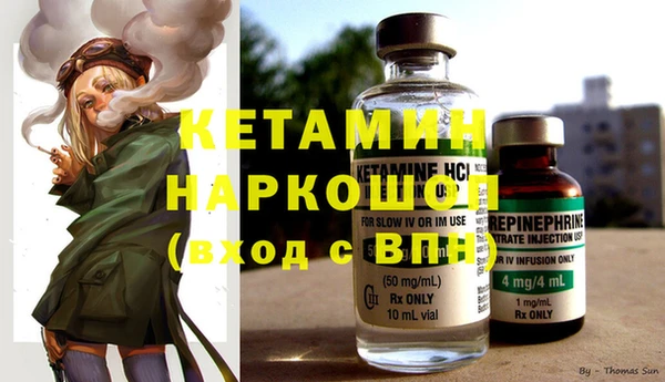 гашишное масло Ладушкин