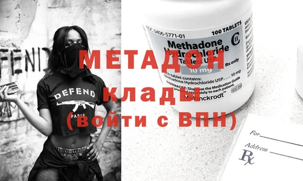 твердый Лабытнанги