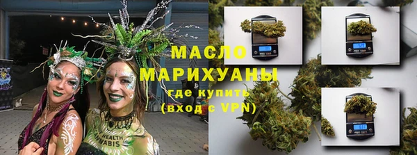 МДМА Лагань