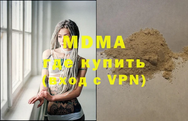 твердый Лабытнанги