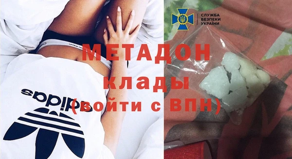 гашишное масло Ладушкин