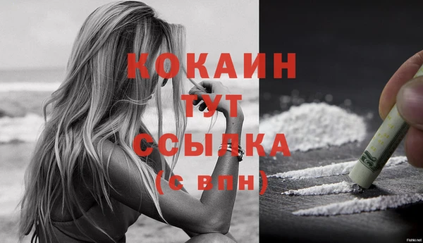гашишное масло Ладушкин