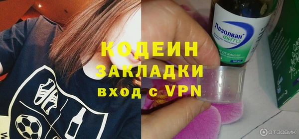 МДМА Лагань