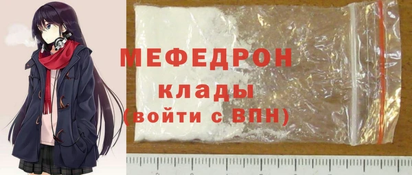 твердый Лабытнанги