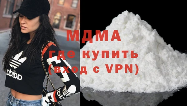 МДМА Лагань