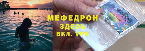 гашишное масло Ладушкин