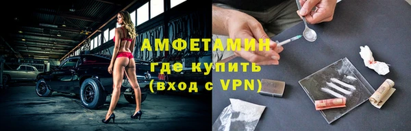 гашишное масло Ладушкин